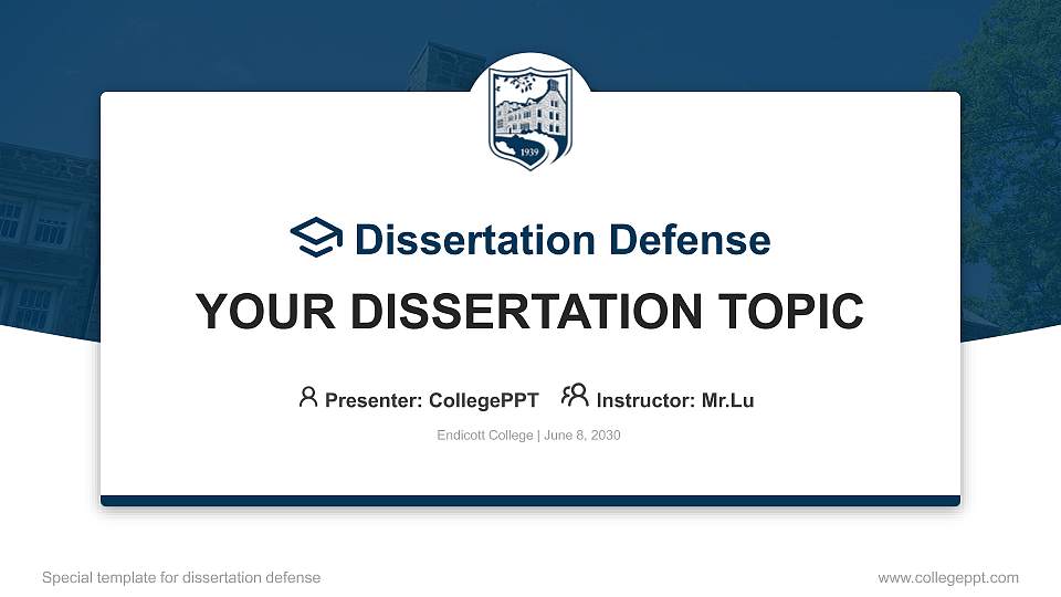 Endicott College Graduation Thesis Defense PPT Template16:9 ratio PPT effect preview image