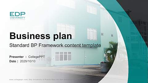 Edp University of Puerto Rico Inc-San Sebastian Competition/Entrepreneurship Contest PPT Template