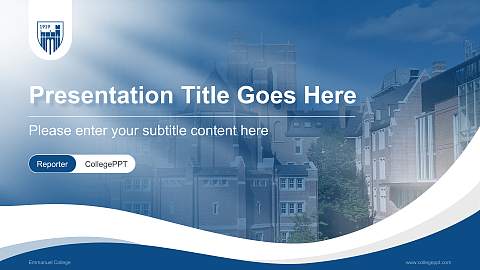 Emmanuel College Lecture Sharing and Networking Event PPT Template