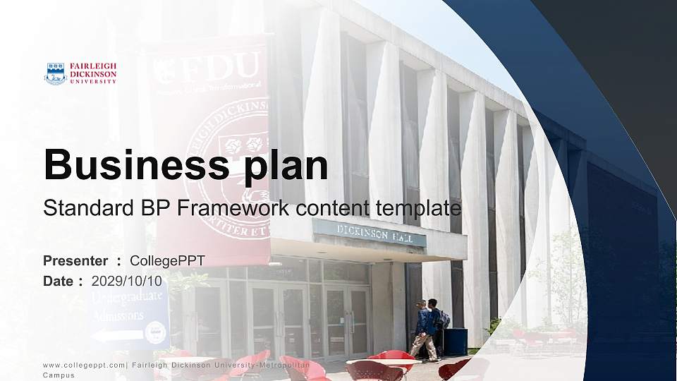 Fairleigh Dickinson University-Metropolitan Campus Competition/Entrepreneurship Contest PPT Template16:9 ratio PPT effect preview image