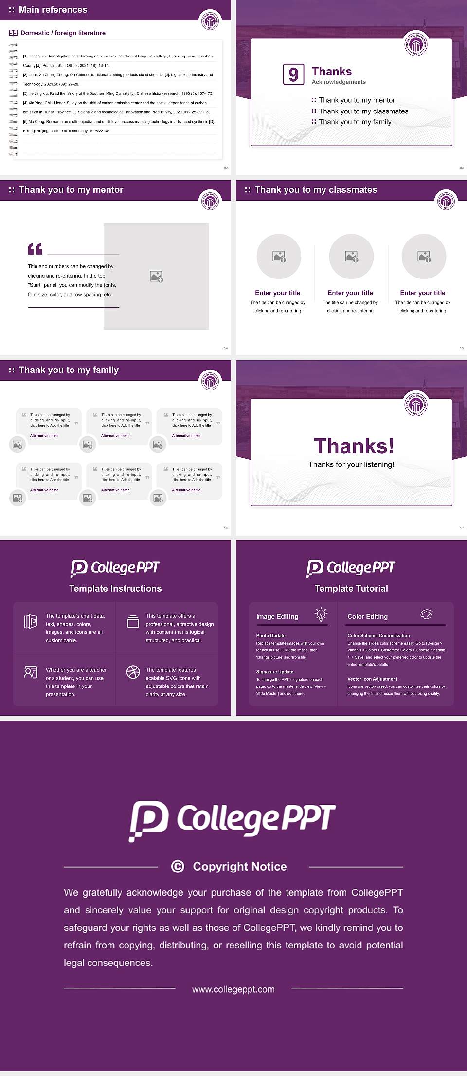 Excelsior College Graduation Thesis Defense PPT Template4:3 ratio PPT effect preview image7