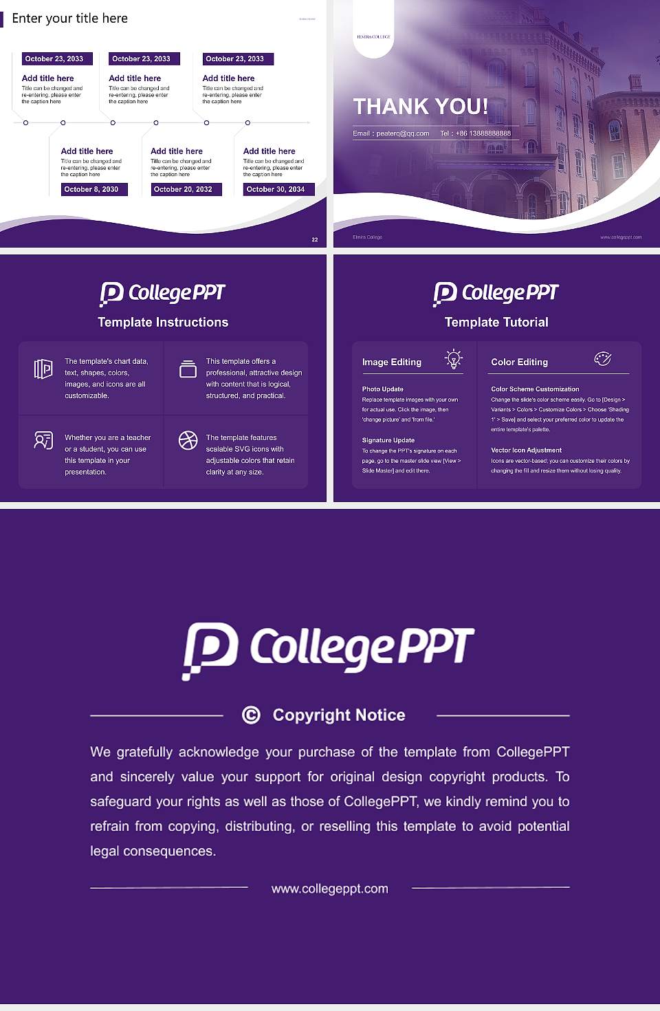 Elmira College Lecture Sharing and Networking Event PPT Template4:3 ratio PPT effect preview image4