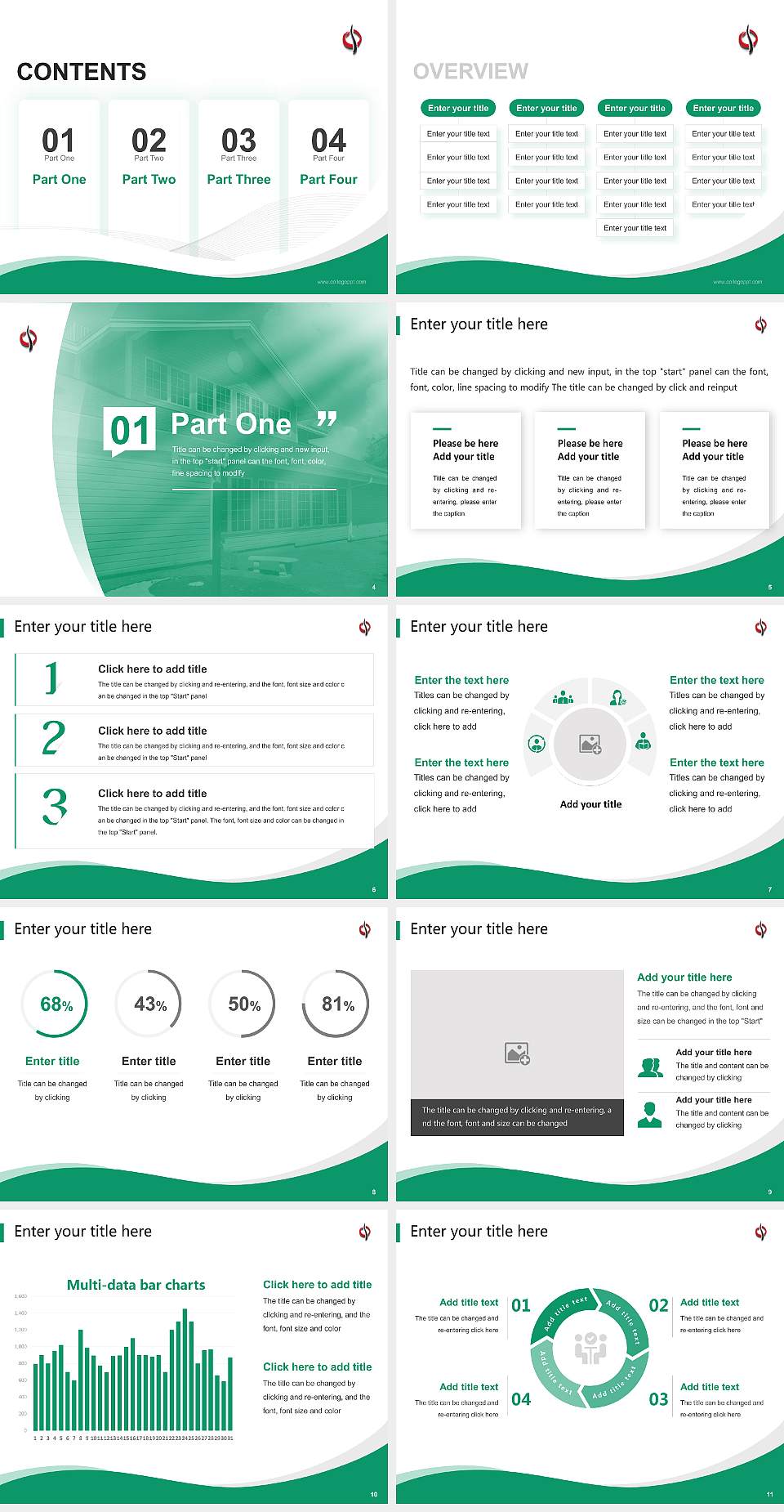 East West College of Natural Medicine Lecture Sharing and Networking Event PPT Template4:3 ratio PPT effect preview image2
