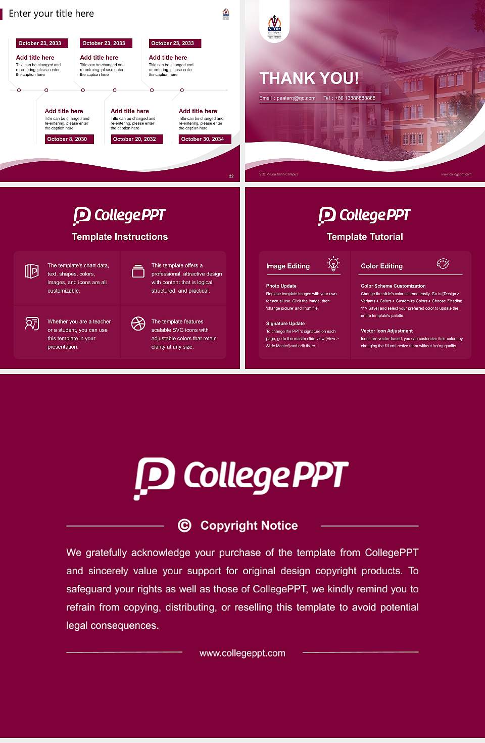 VCOM-Louisiana Campus Lecture Sharing and Networking Event PPT Template4:3 ratio PPT effect preview image4