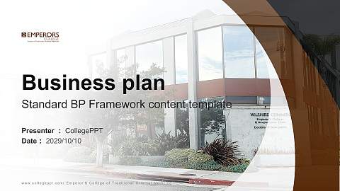 Emperor’S College of Traditional Oriental Medicine Competition/Entrepreneurship Contest PPT Template