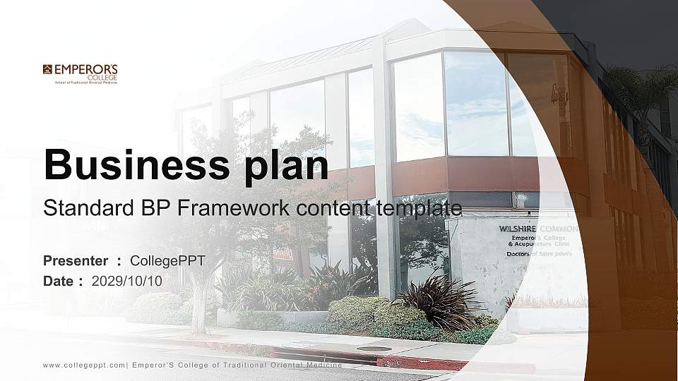 Emperor’S College of Traditional Oriental Medicine Competition/Entrepreneurship Contest PPT Template16:9 ratio PPT effect preview image