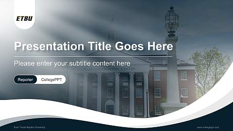 East Texas Baptist University Lecture Sharing and Networking Event PPT Template