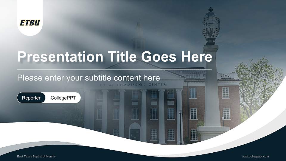 East Texas Baptist University Lecture Sharing and Networking Event PPT Template16:9 ratio PPT effect preview image