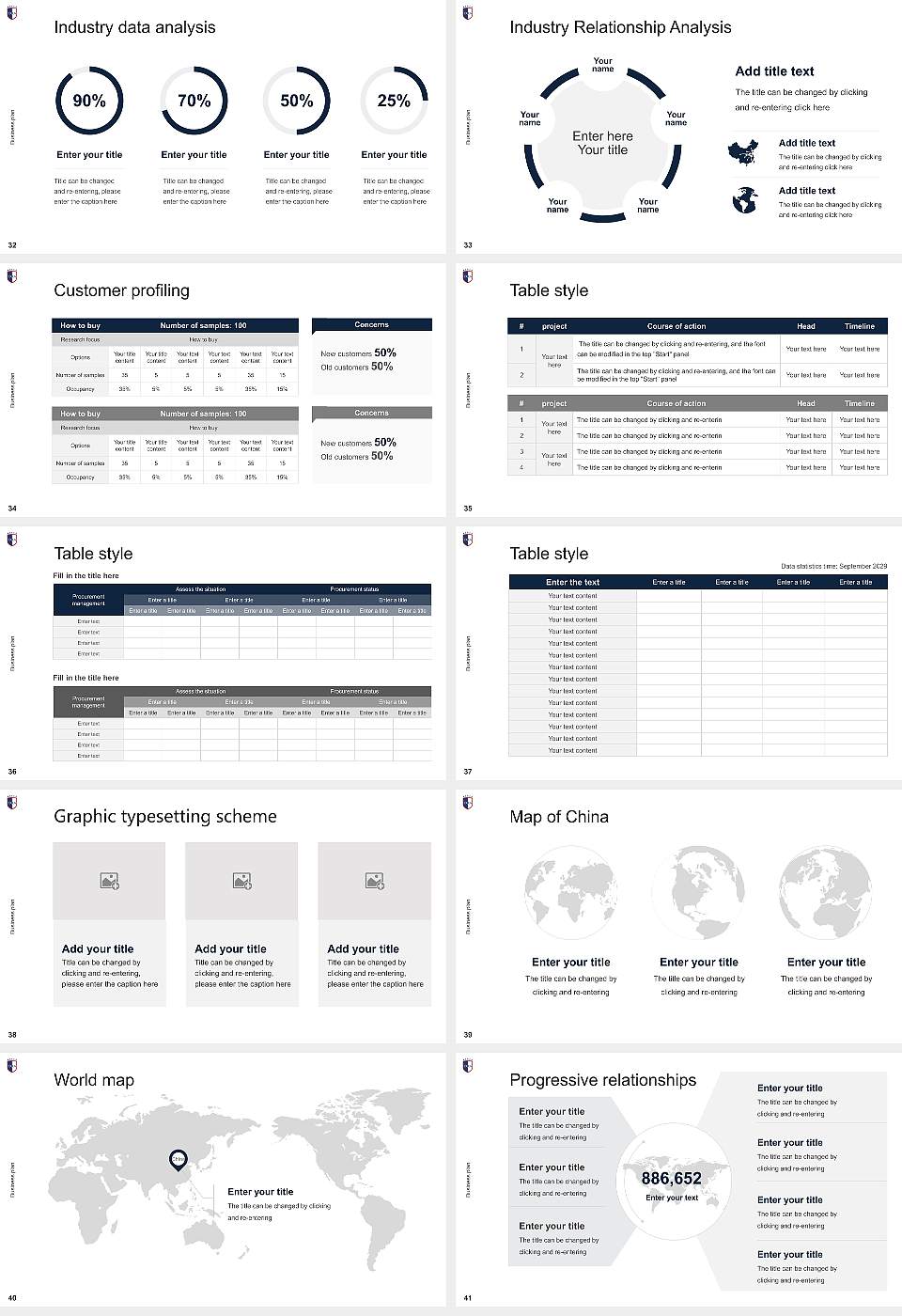 Fairfax University of America Competition/Entrepreneurship Contest PPT Template16:9 ratio PPT effect preview image5