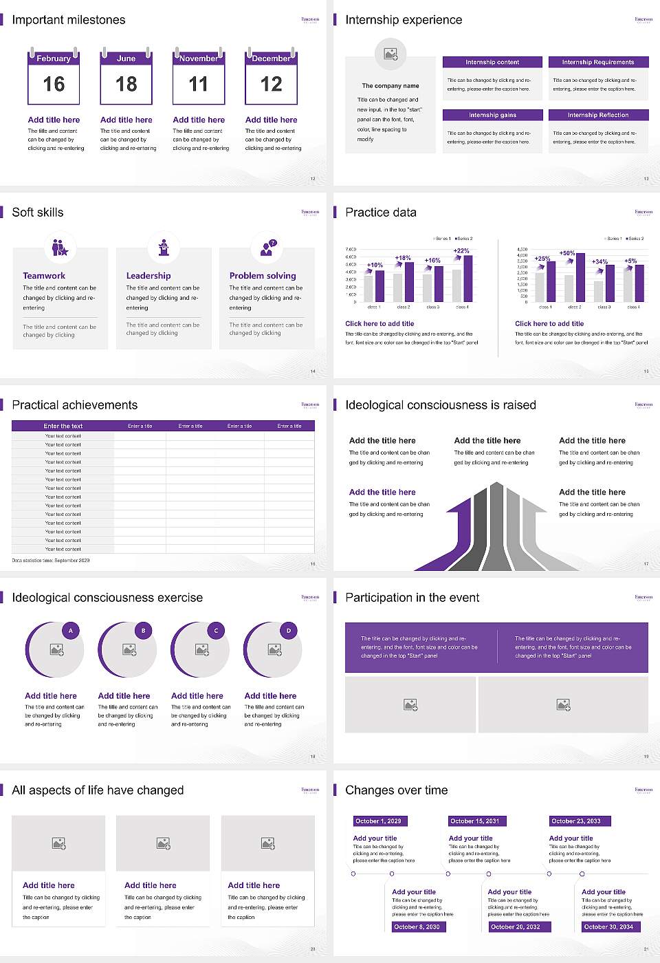 Emerson College National Scholarship Defense PPT Template16:9 ratio PPT effect preview image3
