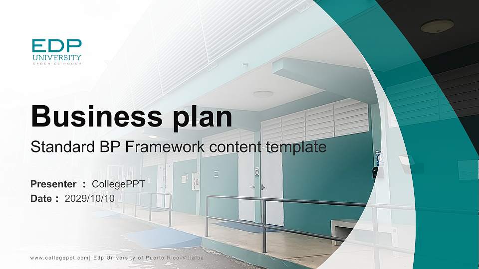 Edp University of Puerto Rico-Villalba Competition/Entrepreneurship Contest PPT Template16:9 ratio PPT effect preview image