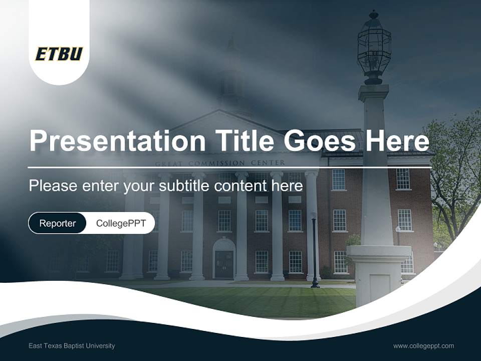 East Texas Baptist University Lecture Sharing and Networking Event PPT Template4:3 ratio PPT effect preview image4