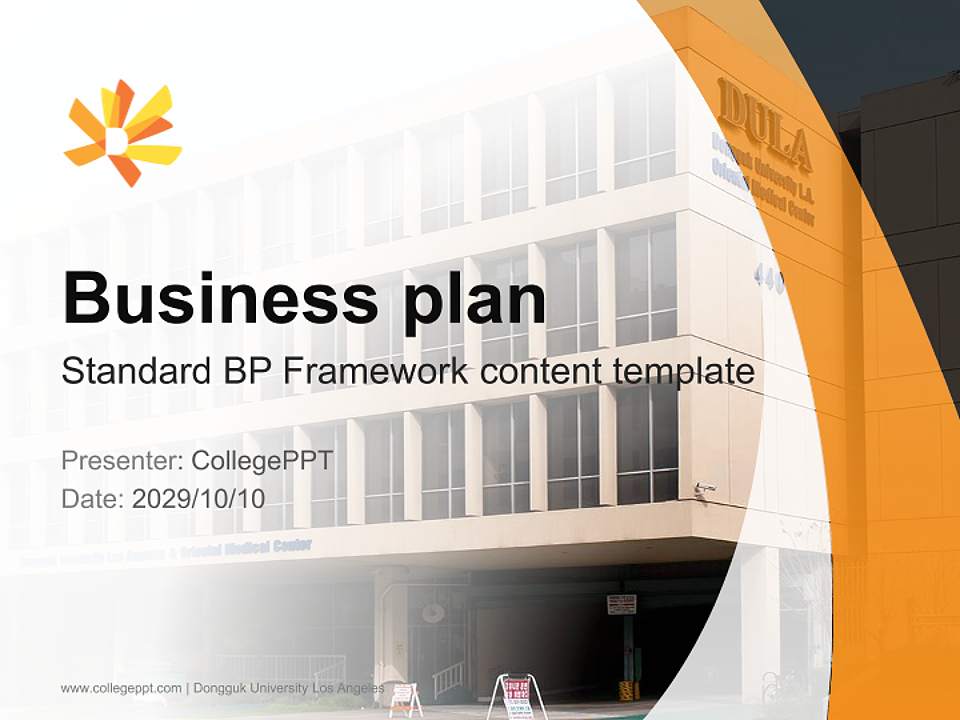 Dongguk University Los Angeles Competition/Entrepreneurship Contest PPT Template4:3 ratio PPT effect preview image9
