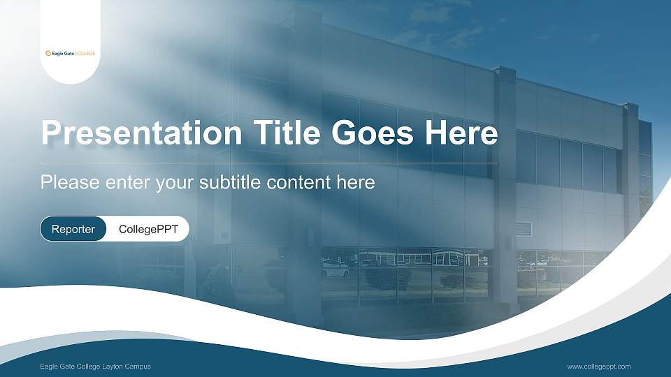 Eagle Gate College Layton Campus Lecture Sharing and Networking Event PPT Template16:9 ratio PPT effect preview image