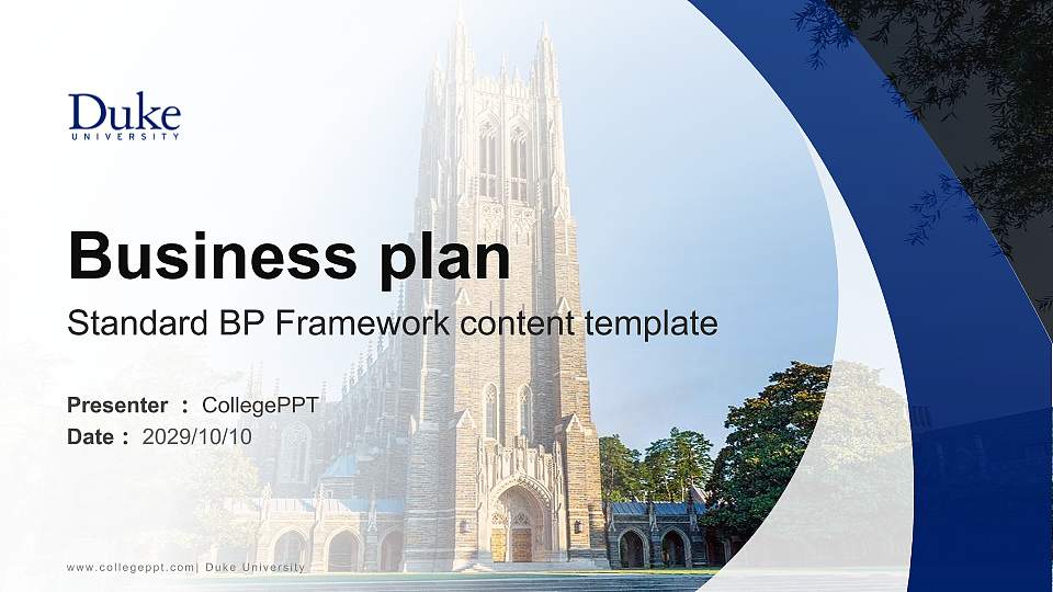 Duke University Competition/Entrepreneurship Contest PPT Template16:9 ratio PPT effect preview image