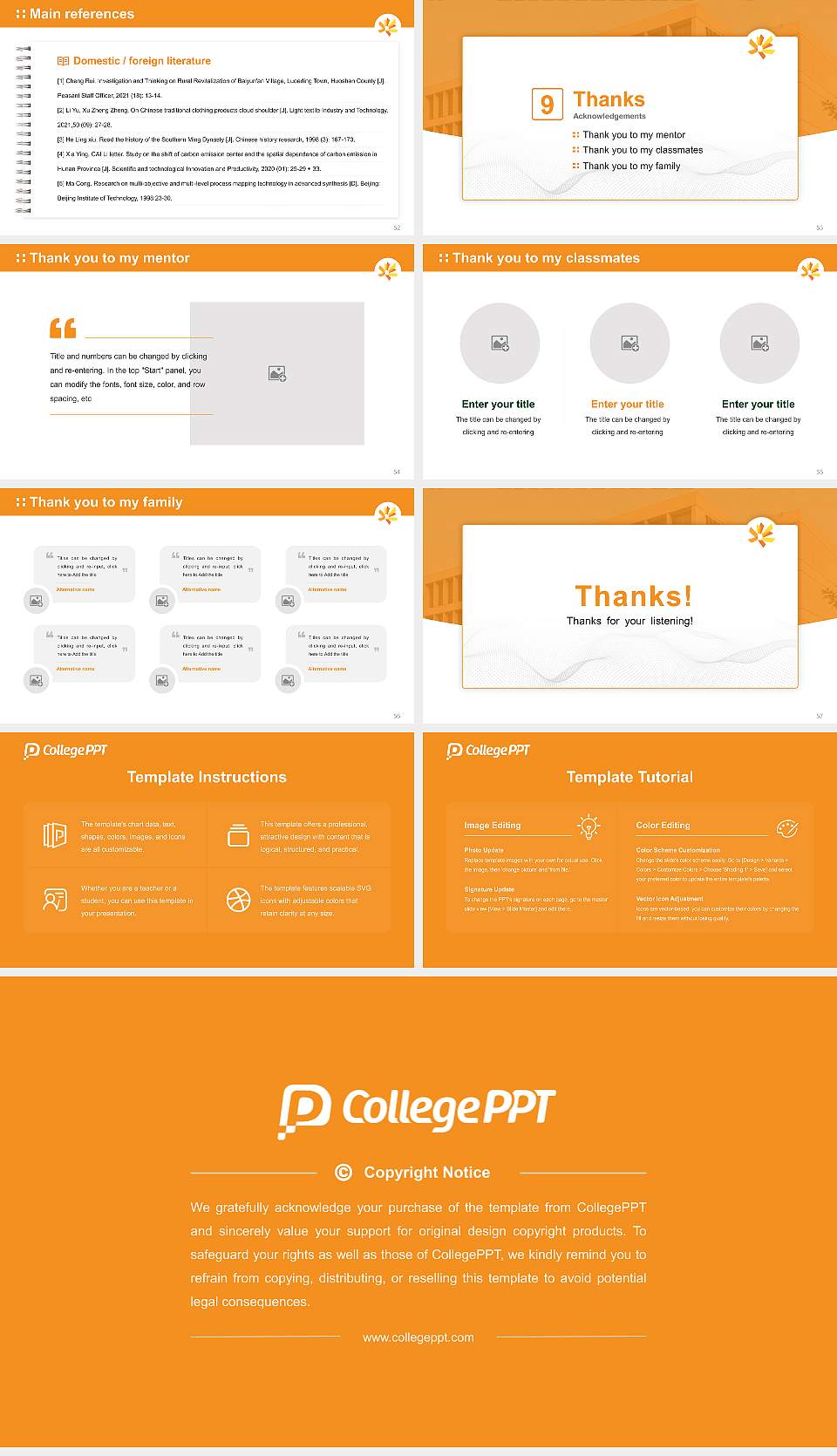 Dongguk University Los Angeles Graduation Thesis Defense PPT Template16:9 ratio PPT effect preview image7