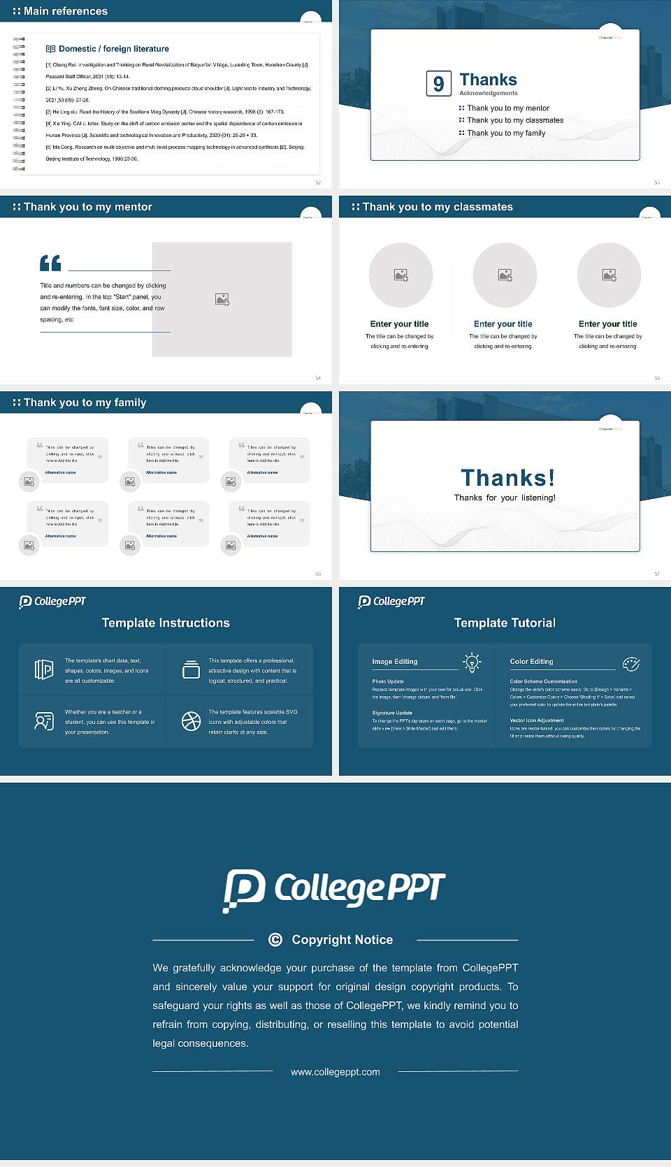 Eagle Gate College Layton Campus Graduation Thesis Defense PPT Template16:9 ratio PPT effect preview image7