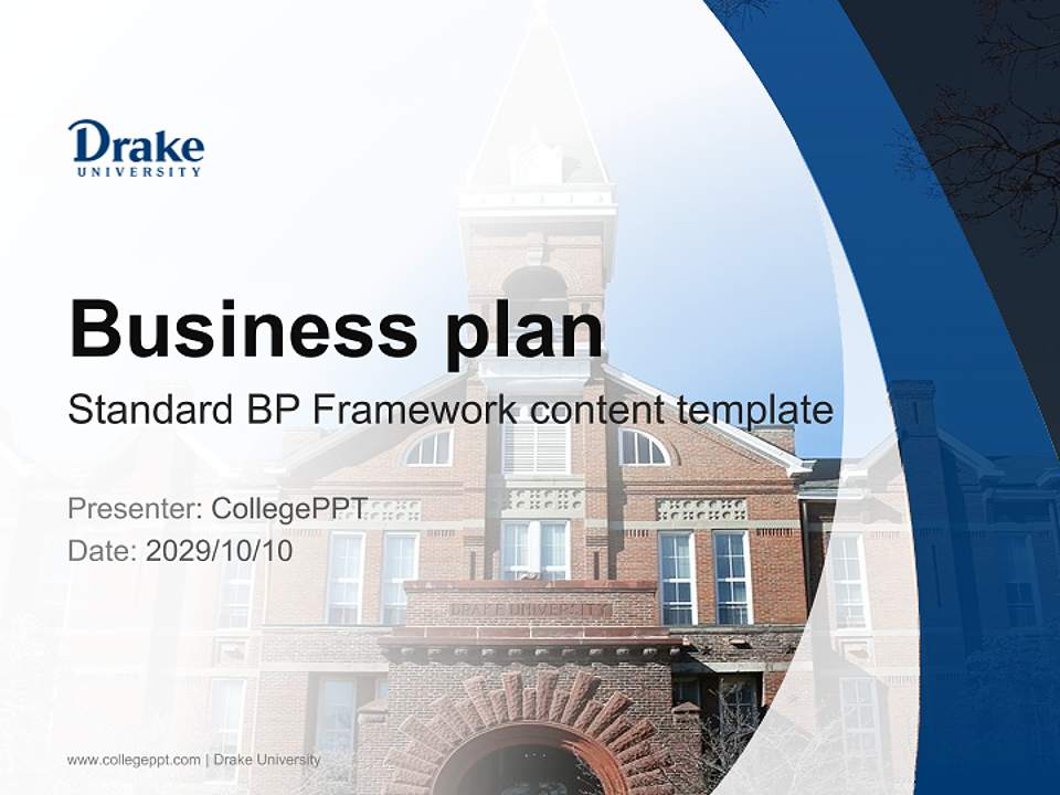 Drake University Competition/Entrepreneurship Contest PPT Template4:3 ratio PPT effect preview image9