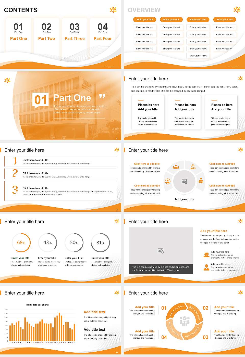 Dongguk University Los Angeles Lecture Sharing and Networking Event PPT Template16:9 ratio PPT effect preview image2