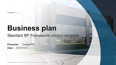 Eagle Gate College Layton Campus Competition/Entrepreneurship Contest PPT Template