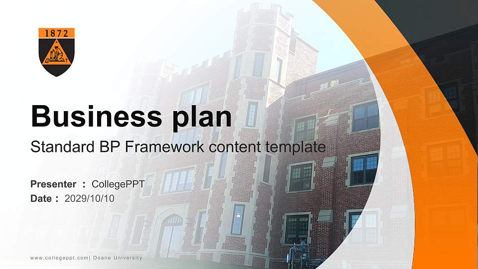 Doane University Competition/Entrepreneurship Contest PPT Template16:9 ratio PPT effect preview image