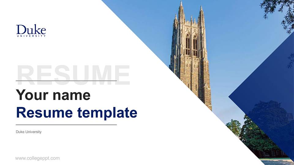 Duke University Resume PPT Template16:9 ratio PPT effect preview image