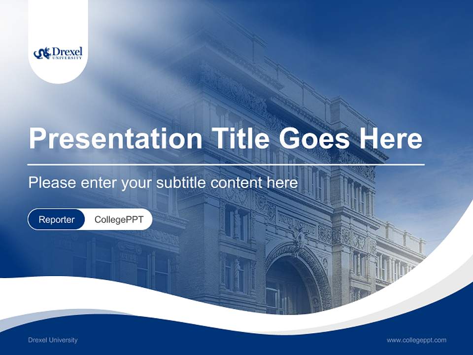 Drexel University Lecture Sharing and Networking Event PPT Template4:3 ratio PPT effect preview image4