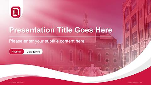 Duquesne University Lecture Sharing and Networking Event PPT Template