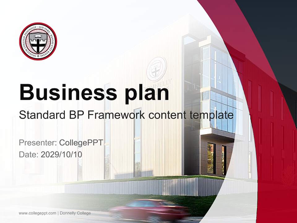 Donnelly College Competition/Entrepreneurship Contest PPT Template4:3 ratio PPT effect preview image9
