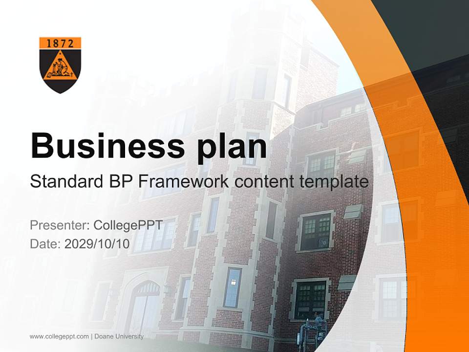 Doane University Competition/Entrepreneurship Contest PPT Template4:3 ratio PPT effect preview image9