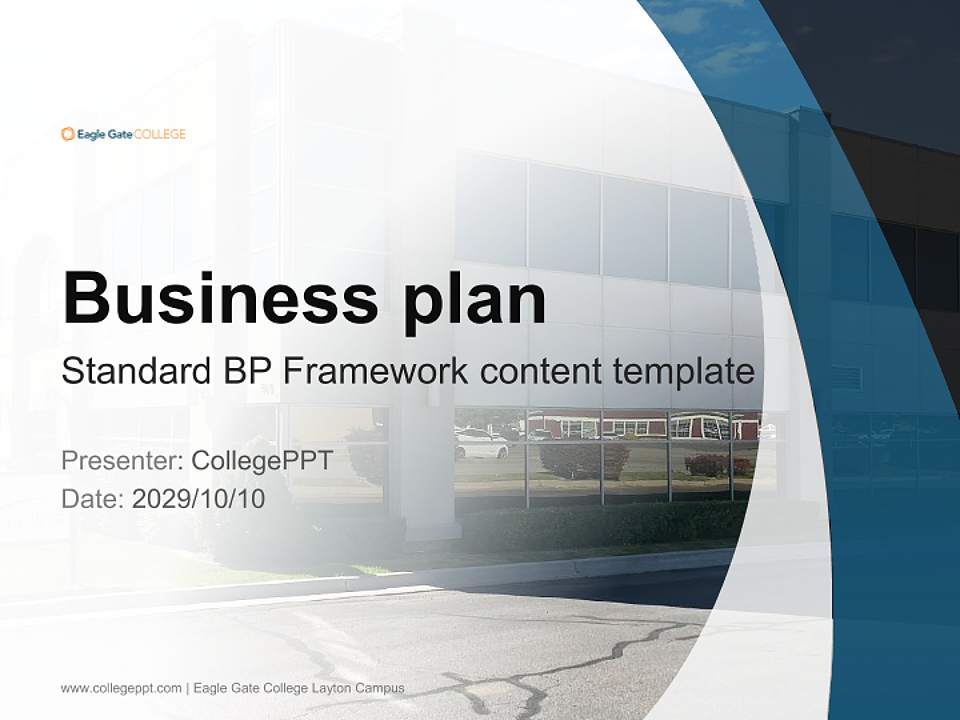 Eagle Gate College Layton Campus Competition/Entrepreneurship Contest PPT Template4:3 ratio PPT effect preview image9