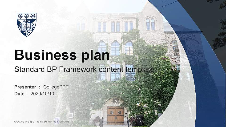 Dominican University Competition/Entrepreneurship Contest PPT Template16:9 ratio PPT effect preview image