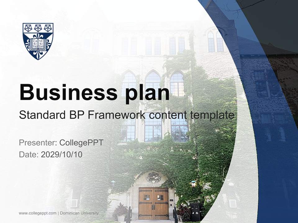 Dominican University Competition/Entrepreneurship Contest PPT Template4:3 ratio PPT effect preview image9