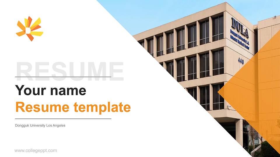 Dongguk University Los Angeles Resume PPT Template16:9 ratio PPT effect preview image