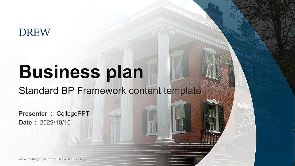 Drew University Competition/Entrepreneurship Contest PPT Template16:9 ratio PPT effect preview image