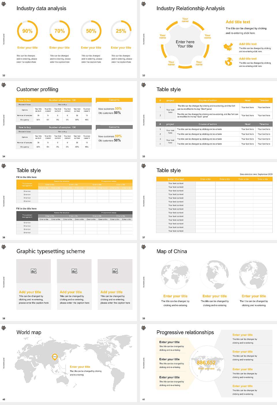 Dordt University Competition/Entrepreneurship Contest PPT Template16:9 ratio PPT effect preview image5
