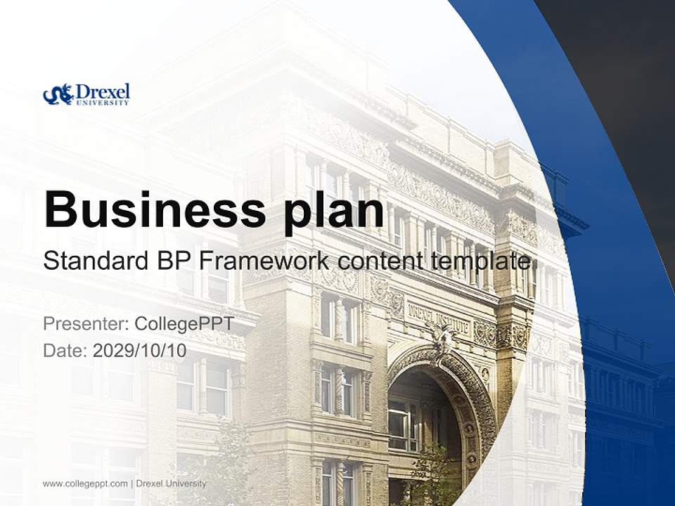 Drexel University Competition/Entrepreneurship Contest PPT Template4:3 ratio PPT effect preview image9