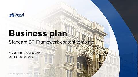 Drexel University Competition/Entrepreneurship Contest PPT Template