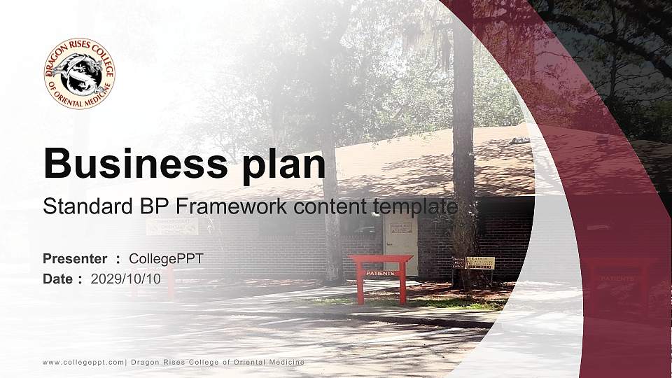 Dragon Rises College of Oriental Medicine Competition/Entrepreneurship Contest PPT Template16:9 ratio PPT effect preview image1