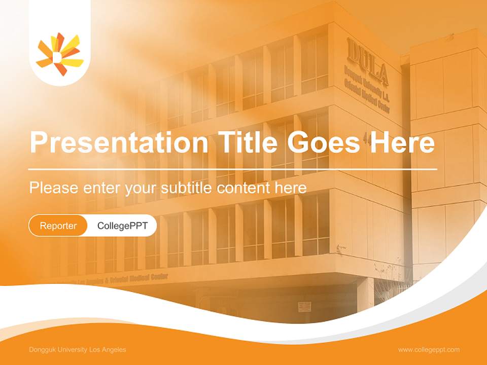 Dongguk University Los Angeles Lecture Sharing and Networking Event PPT Template4:3 ratio PPT effect preview image4