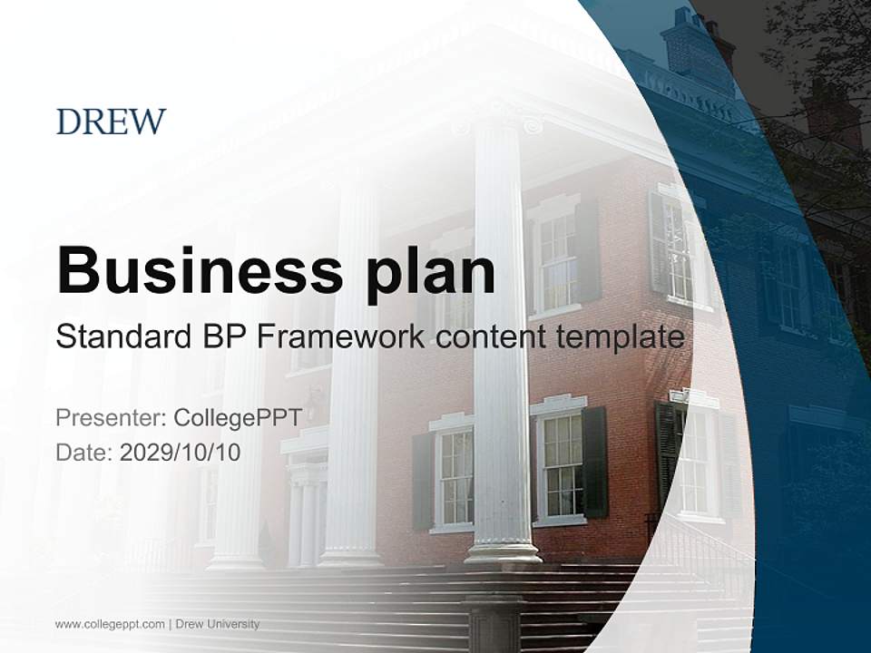 Drew University Competition/Entrepreneurship Contest PPT Template4:3 ratio PPT effect preview image9