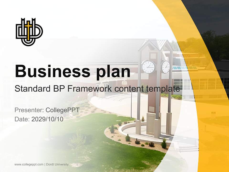 Dordt University Competition/Entrepreneurship Contest PPT Template4:3 ratio PPT effect preview image9
