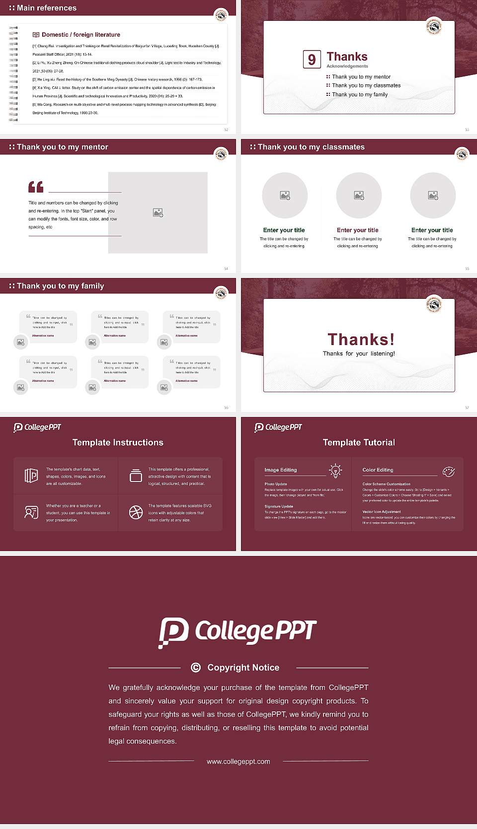 Dragon Rises College of Oriental Medicine Graduation Thesis Defense PPT Template16:9 ratio PPT effect preview image7