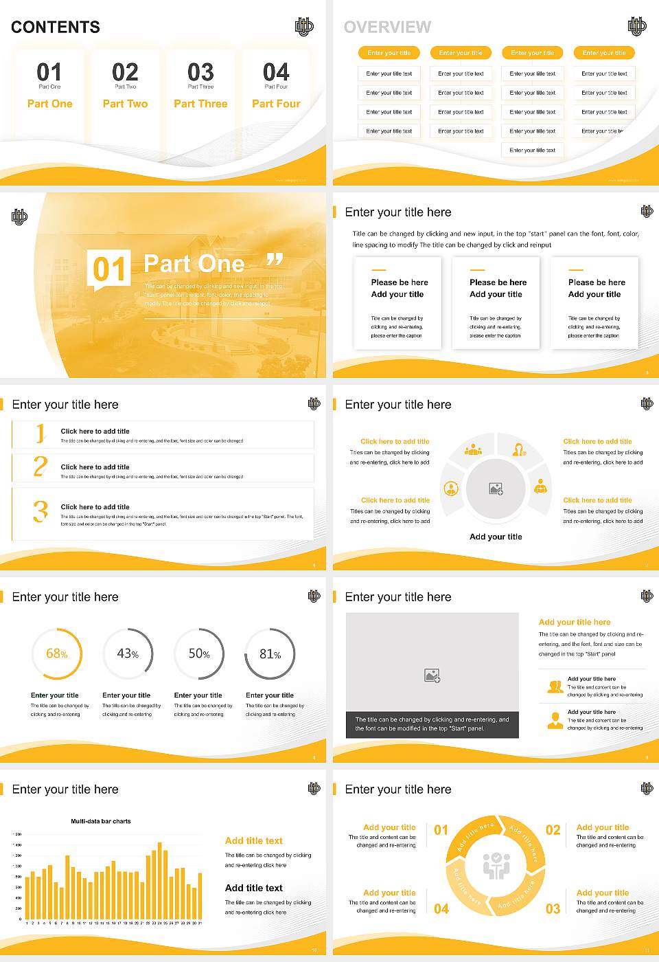 Dordt University Lecture Sharing and Networking Event PPT Template16:9 ratio PPT effect preview image2