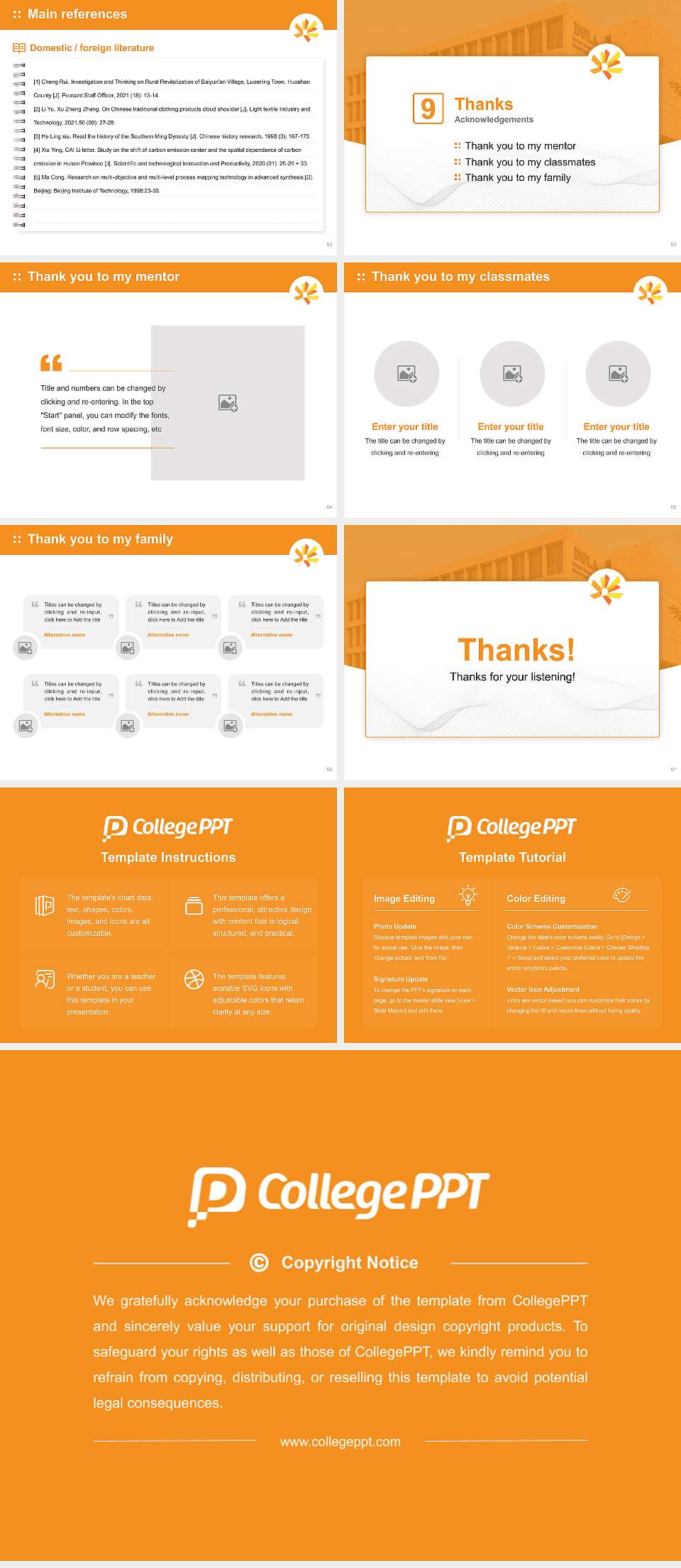 Dongguk University Los Angeles Graduation Thesis Defense PPT Template4:3 ratio PPT effect preview image7