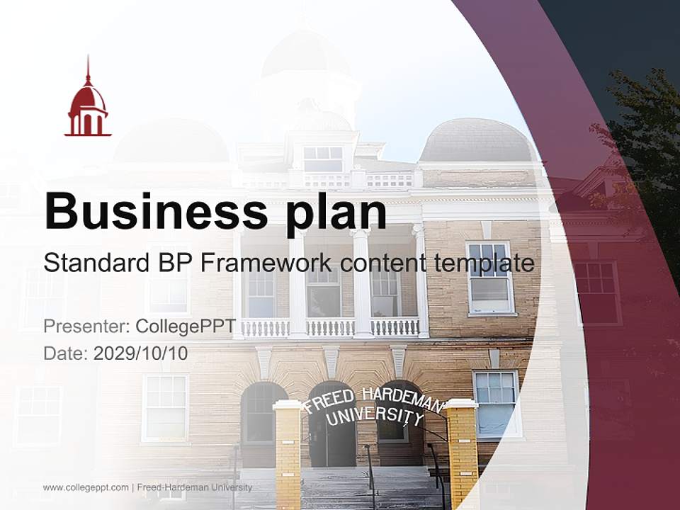 Freed-Hardeman University Competition/Entrepreneurship Contest PPT Template4:3 ratio PPT effect preview image9