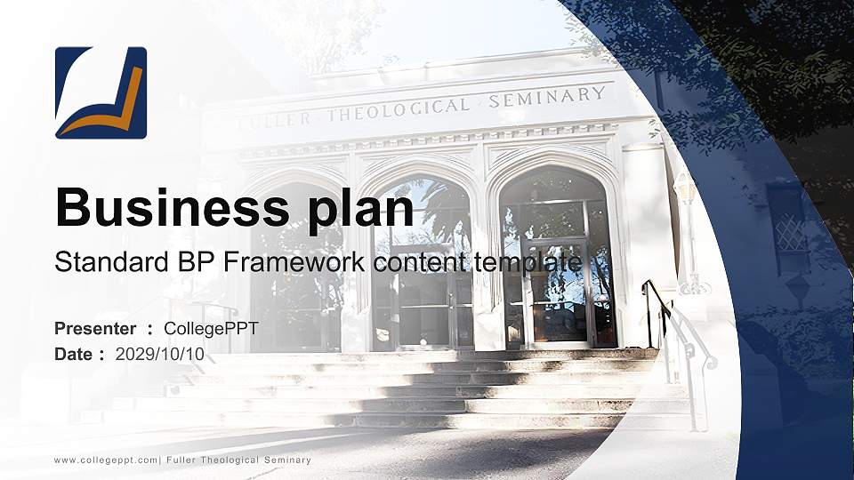 Fuller Theological Seminary Competition/Entrepreneurship Contest PPT Template16:9 ratio PPT effect preview image