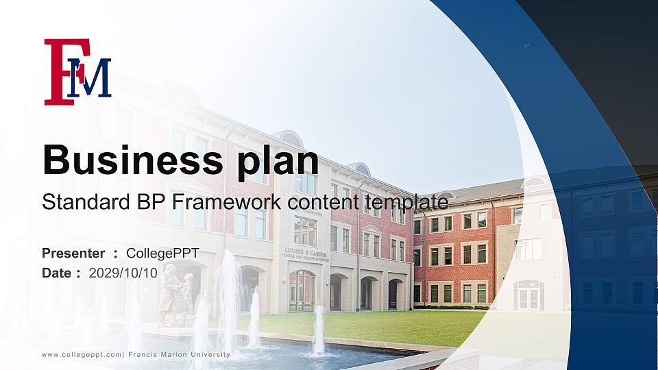 Francis Marion University Competition/Entrepreneurship Contest PPT Template16:9 ratio PPT effect preview image