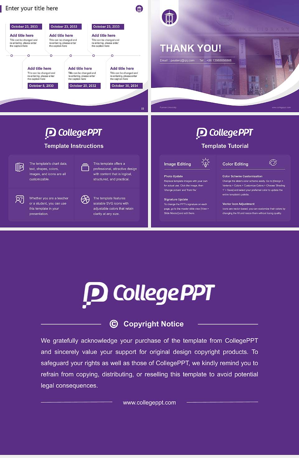 Furman University Lecture Sharing and Networking Event PPT Template4:3 ratio PPT effect preview image4