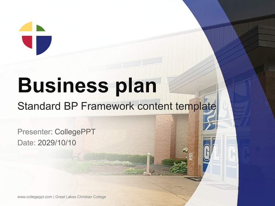 Great Lakes Christian College Competition/Entrepreneurship Contest PPT Template4:3 ratio PPT effect preview image9